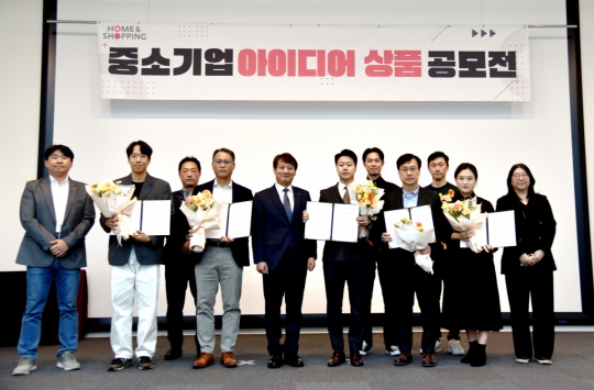 홈앤쇼핑, 중소기업 아이디어 상품 공모전…신영스텐 ‘스텐팬’ 대상
