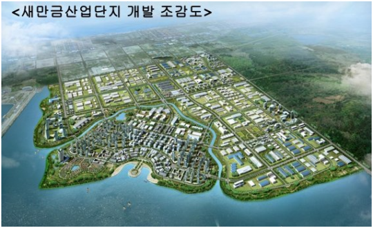 이차전지 모이는 새만금 산단…153만 톤 규모 매립장 신설