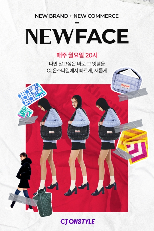 ‘핫템ㆍ가장 빠르게’ CJ온스타일, 패스트소싱팀 라방 ‘뉴페이스’ 출격