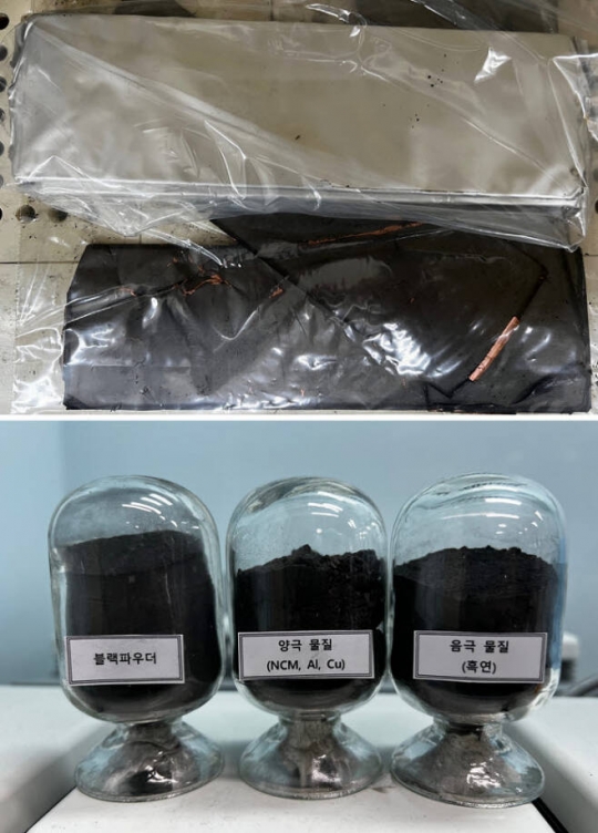 제주도 폐배터리, 검은 황금 블랙파우더로 재탄생…전처리 설비 설치키로