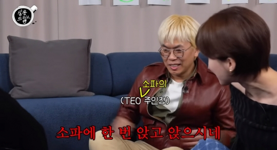 “쉬엄쉬엄해야지 했는데”…김태호 PD, 퇴사 후 솔직한 심정