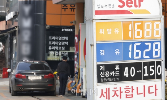 [포토] 국내 주유소 기름값 5주 연속 상승... 국제유가 4개월만에 최고치