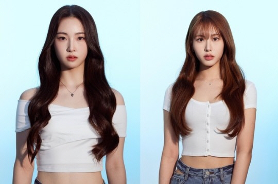 아인