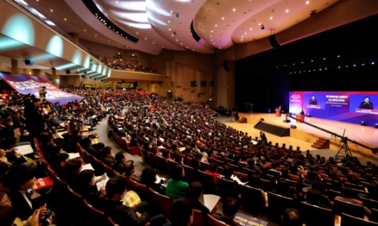 영남권에 모인 중기인 6000명...중처법에 2·3세대 기업인 사업 포기할 수도