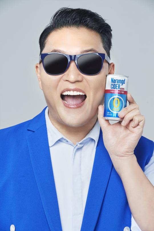 동아오츠카, 나랑드사이다 모델로 싸이 발탁