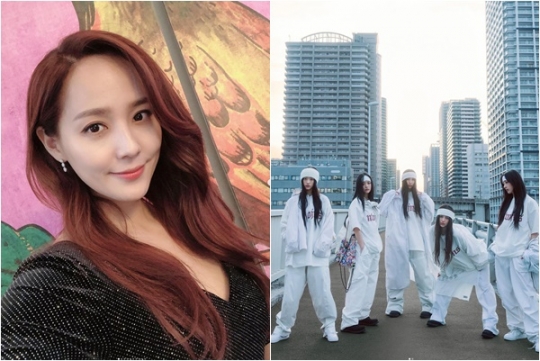 S.E.S 유진, 민희진ㆍ뉴진스 공개 응원…이별하지 않아 기쁘다