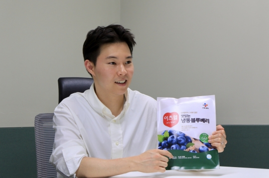 CJ프레시웨이 김청민 MD “최고급 블루베리 냉동…3년간 1000톤 불티” [미니 인터뷰]