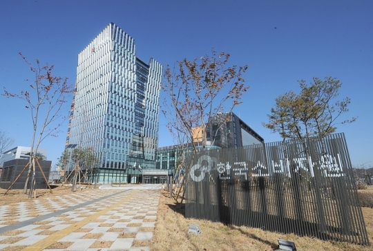 한국소비자원, 상품권ㆍ기프티콘 피해 집단분쟁신청 접수받는다 [티메프發 쇼크]