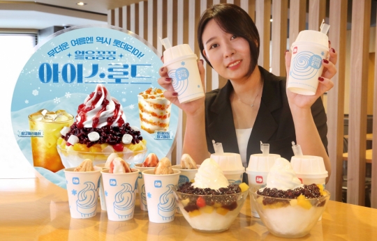 롯데리아 디저트 ‘아이스 로드’, 역대급 무더위에 판매량 ‘쑥’