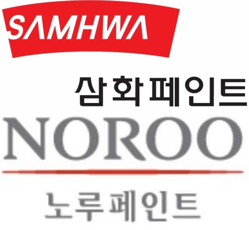 페인트 업계, ‘친환경’ 사업 강화 경쟁 치열
