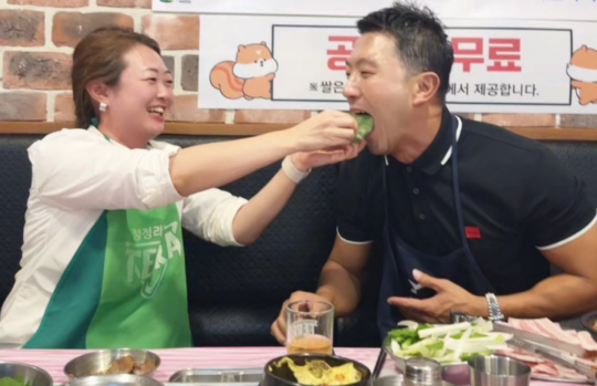 나는 솔로 22기 현커 누군가 봤더니 깜짝…정숙, 10기 상철과 열애 중