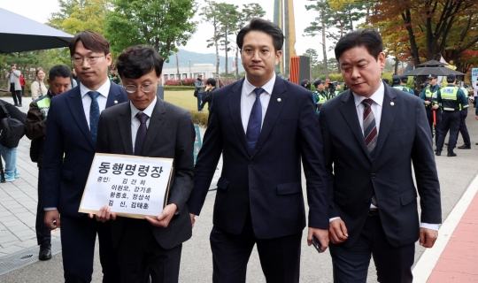 운영위, 두 번째 김여사 동행명령장 발부...집행은 불발 [2024 국감]