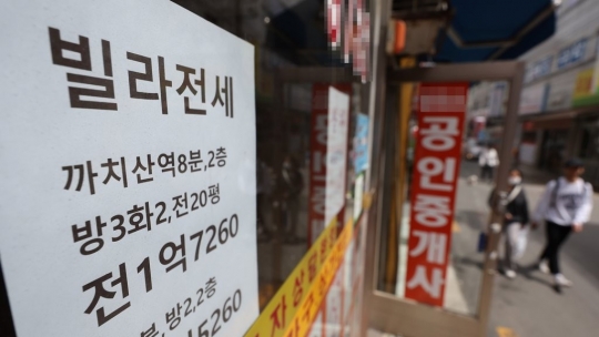 임차권설정등기 의무화, 전세사기 예방 ‘묘책’ 될까