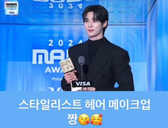 변우석, 마마 어워즈 수상 소감 부족했나?…하트로 전한 감사 인사