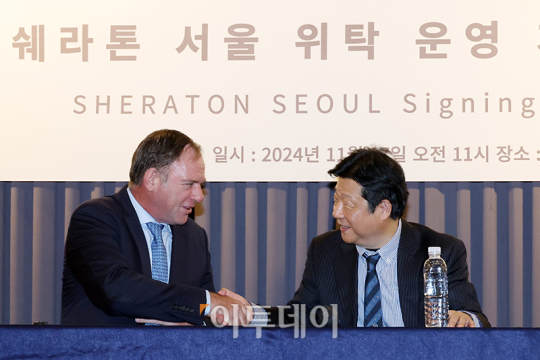 에스와이에스홀딩스, 메리어트 인터내셔널 쉐라톤 위탁 운영 계약 체결 [포토]