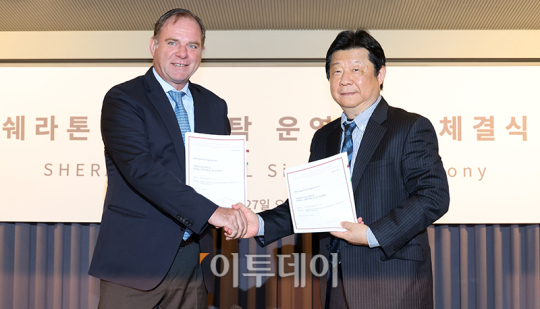 에스와이에스홀딩스, 메리어트 인터내셔널 쉐라톤 위탁 운영 계약 체결 [포토]