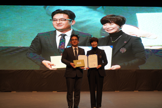 세람저축은행, 자원봉사자의 날 우수기업 표창