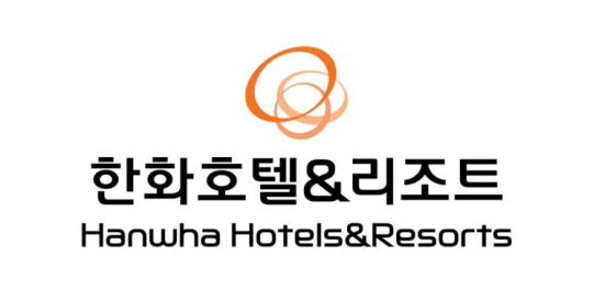 한화, 아워홈 인수한다...5년 만에 급식사업 재진출
