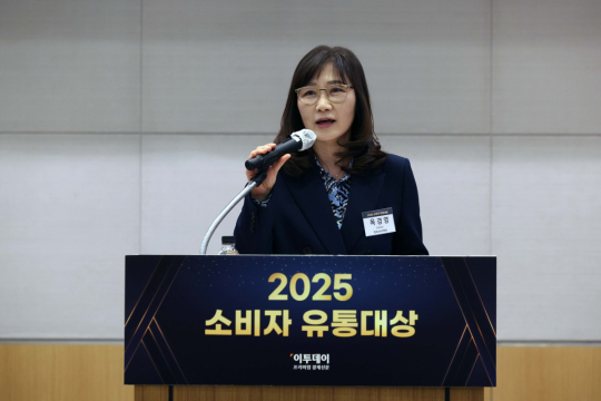 이투데이 ‘2025 소비자 유통대상’ [포토]