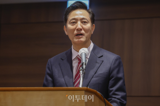 IGE 포럼 참석한 오세훈 서울시장 [포토]