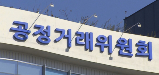공정위, 수급사업자에 금전 요구한 디디비코리아에 과징금 5.7억