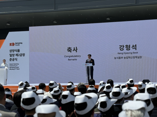 라면 수출 전년대비 24.5%↑⋯삼양식품 ‘밀양 2공장’ 준공, 수출 확대 기대