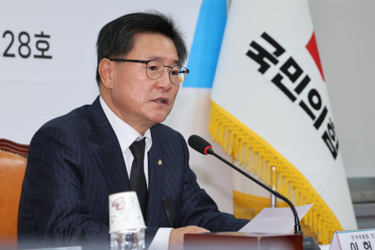 이헌승, 국민의힘 원내대표 선거 출마⋯“강한 국힘 만들 것”