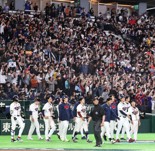 한국 야구, WBC 8강 진출 관련자료 1
