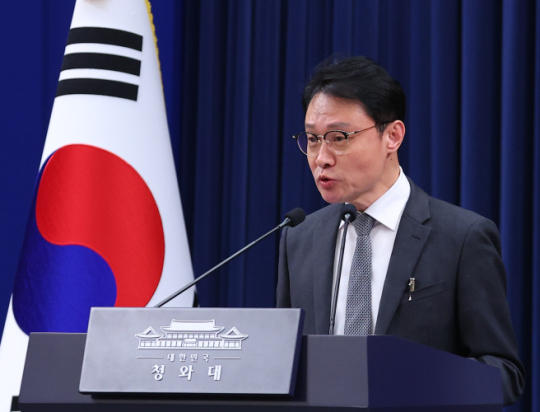 李 대통령, '남양주 스토킹 살해 사건'에 