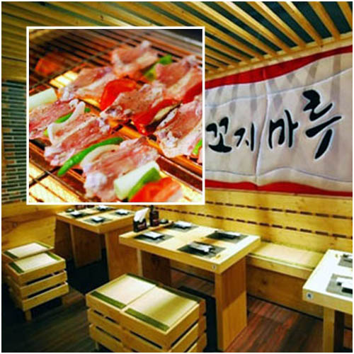 소자본창업으로 적합한 수작꼬치주점 꼬지마루