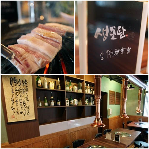 여름철 보양식, 직접 포를 뜬 ‘생갈비’생포탄 어때요?
