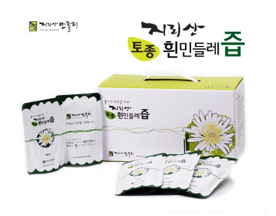 민들레즙에도 명품이 있다?