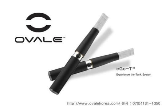 오벨(OVAEL), 전자담배 시장의 변화를 이끈다