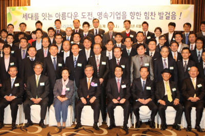 우리은행 “중소기업 가업 승계 돕는다”
