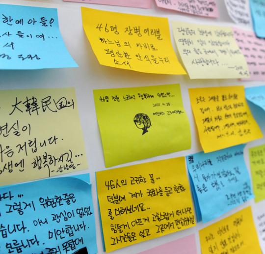 당신들에게 관심도 없었어요…미안합니다