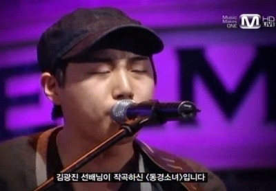 버스커 버스커 동경소녀, 음원 차트 돌풍