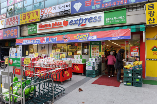 잠자고 있는 유통법ㆍ상생법