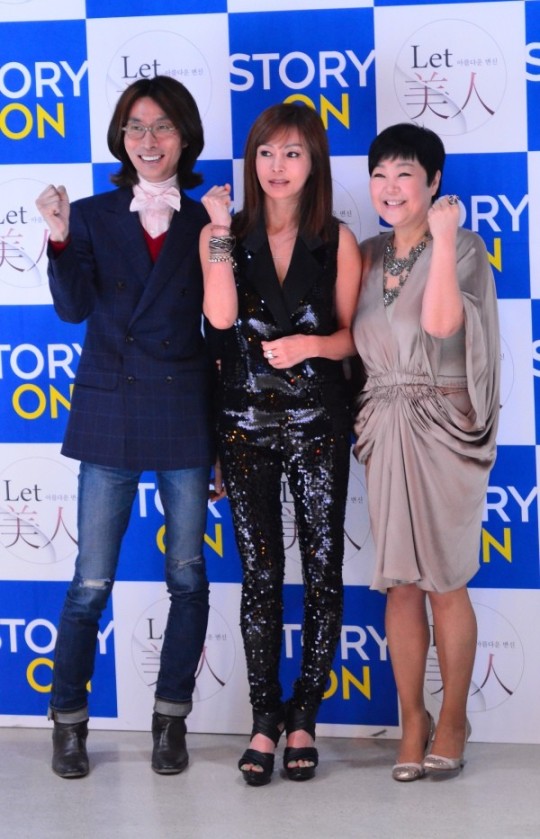 [포토] 김성일·황신혜·이경민, 렛미인 화이팅!