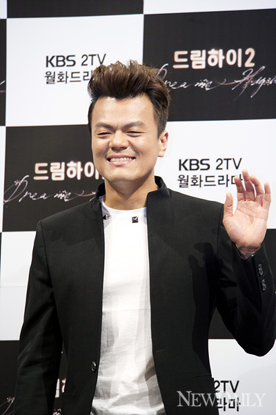 [포토] 드림하이2 제작발표회, 박진영 드림하이1에서 살아남았어요