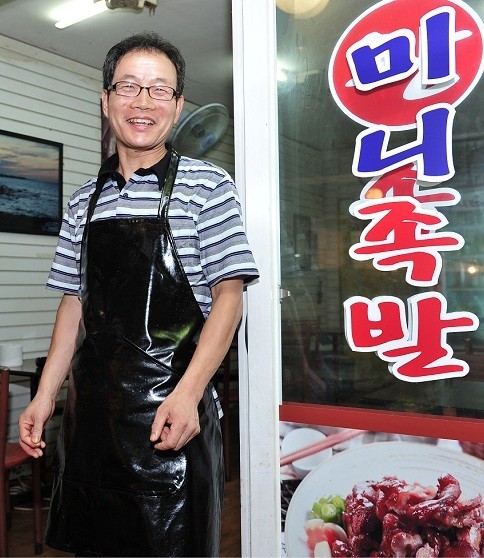 “대출에 장학금까지 미소천사 덕분”