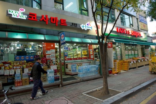 대기업 SSM, 나들가게 맹폭격.. 매출 반토막냈다