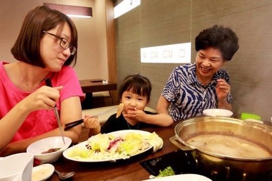 제너시스 BBQ 자회사 [우쿠야] 창업설명회