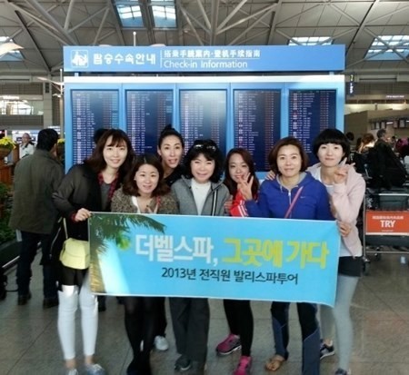 부천피부관리실 더벨스파, 발리 스파투어 다녀와