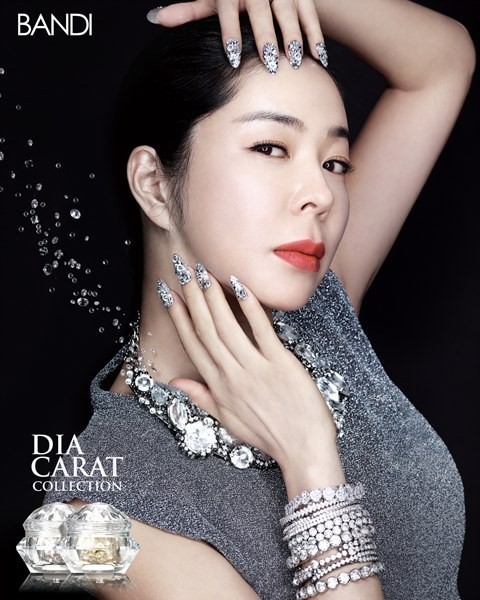위미인터내셔날, ‘반디 다이아 캐럿 컬렉션’ 제안