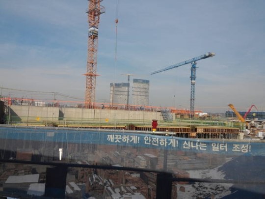 통상임금 확대 판결, 건설업계 [술렁]