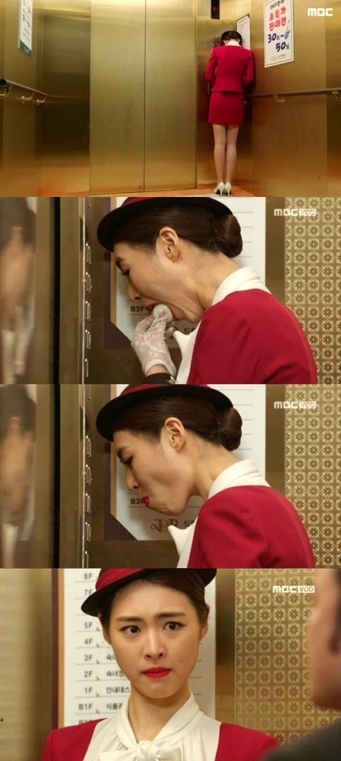‘미스코리아’ 이연희 계란 먹방, 엘리베이터걸 비애 ‘웃프네’