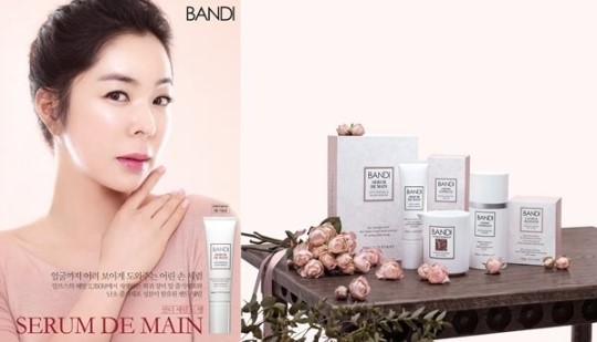 위미인터내셔날, ‘반디 프레스티지 핸드케어 라인’ 출시