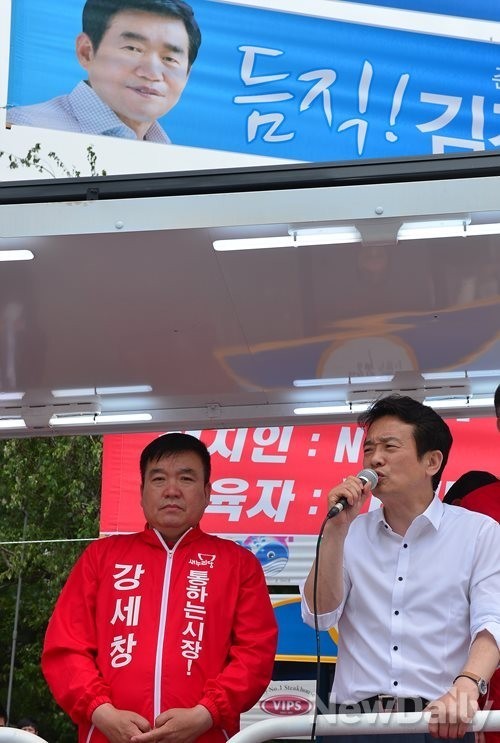 [포토]의정부시 찾은 남경필 경기도지사 후보