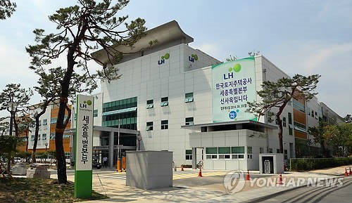 LH 공간정보 결합 빅데이터 상용화 앞당긴다