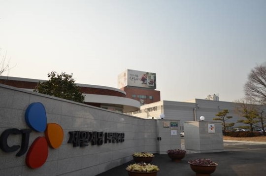 [르포]CJ제일제당 핵심사업장, 부산 햇반 공장 가보니